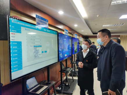 连山基层社会综合治理“网格化”＋“信息化”服务平台项目建设启动